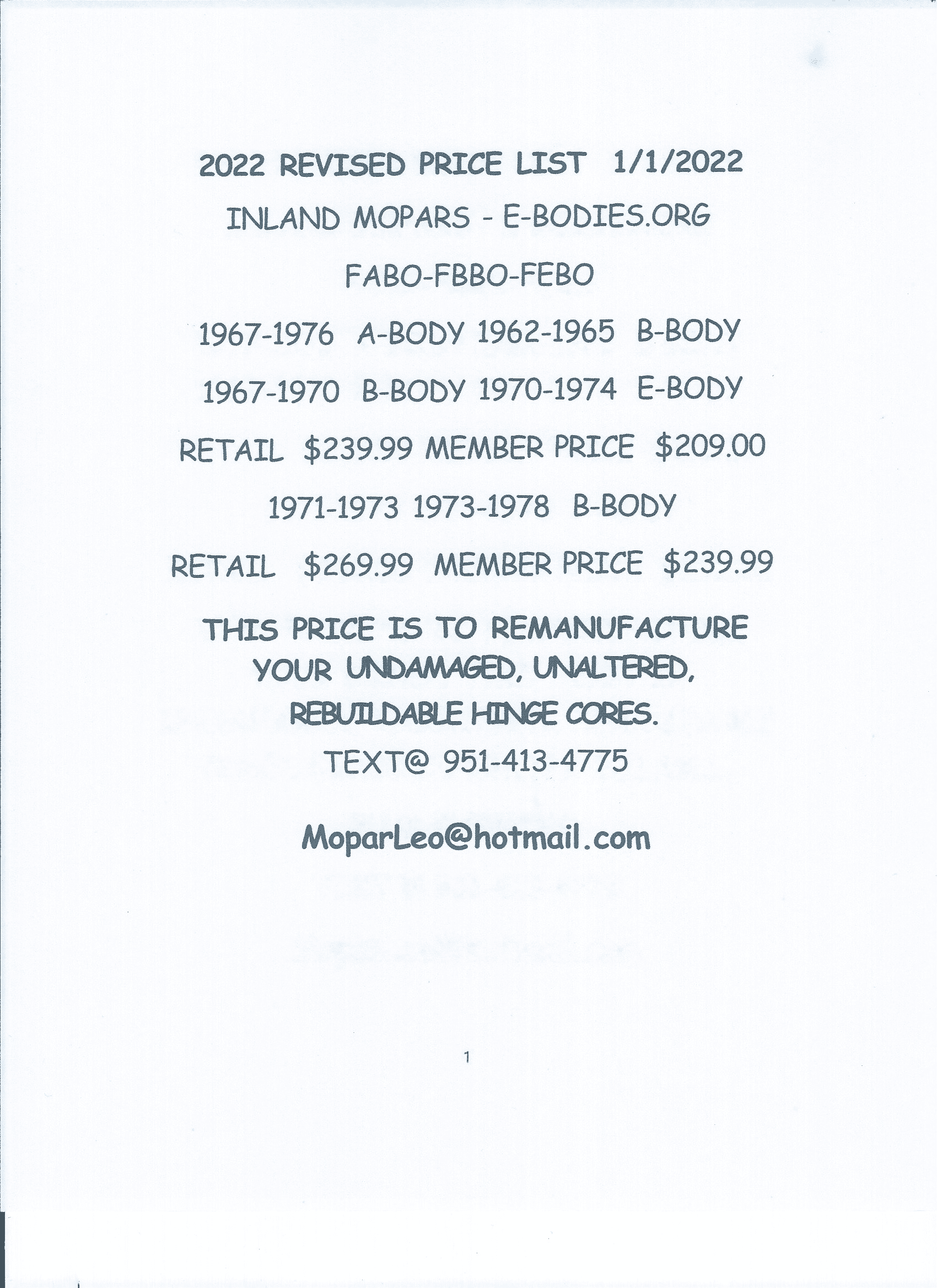 2022 member discont price list.png