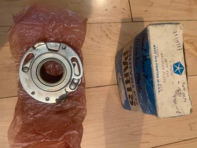 440-6 breaker plate..jpg