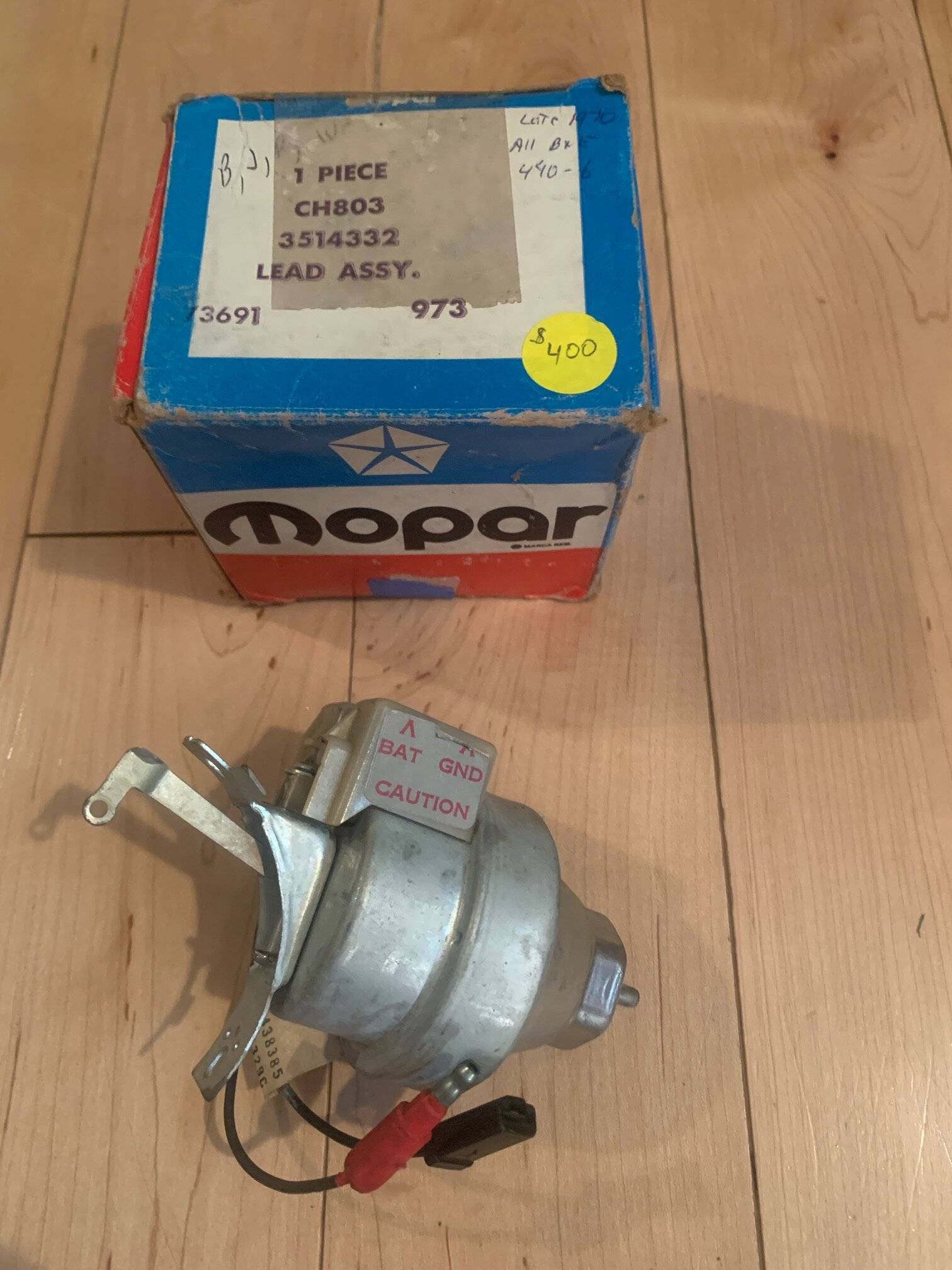 70 440 6 vacumm advance.jpg