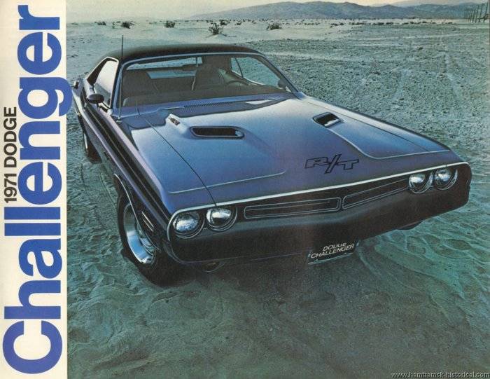 71Challenger RT hood emblem.jpg