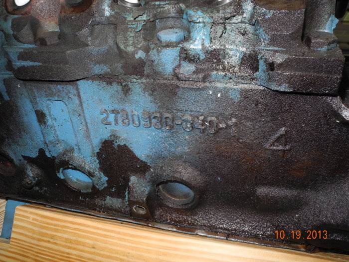 73 Cuda suspension Oct 20, 2013 012.JPG