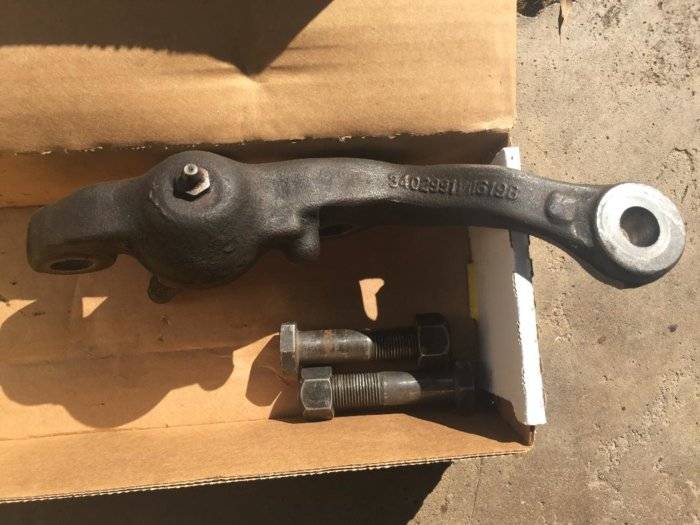 ball joint left.jpg