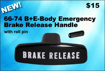 Banner-BrakeReleaseHandle.jpg