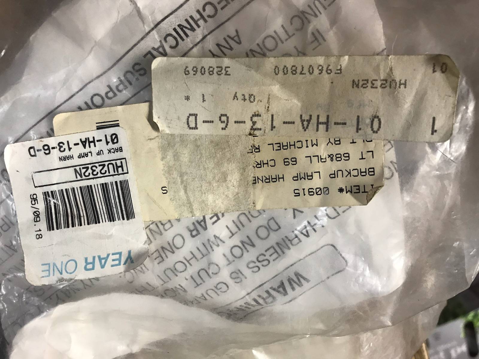 cuda bu wire 2.jpg