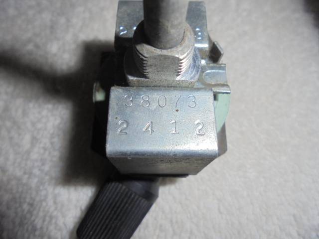 DSC01529.JPG