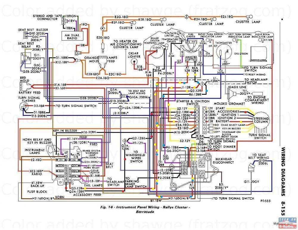 E BODY ACC BATT ALT WIRES.jpg