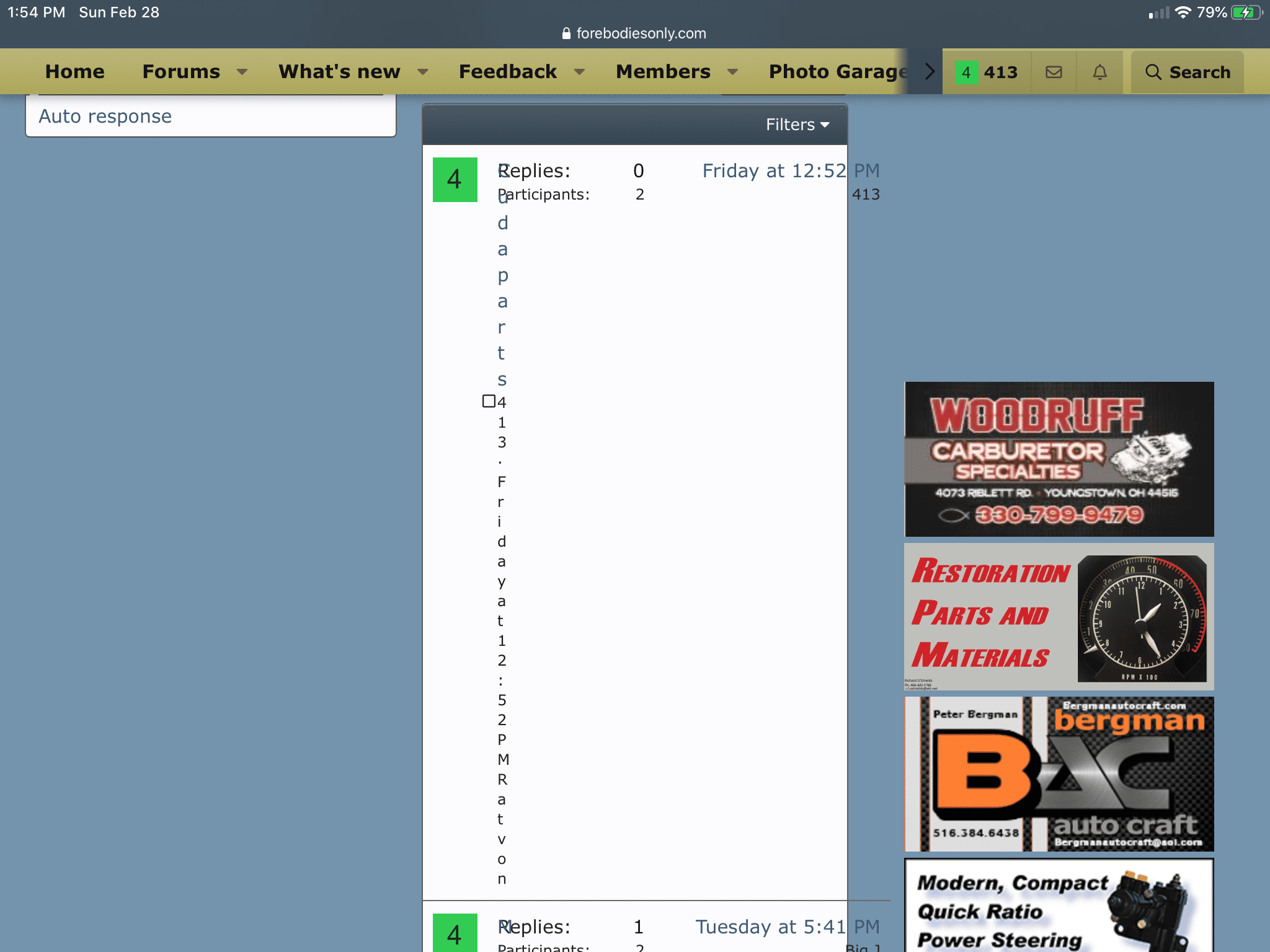 E06E7C27-5A5B-464C-8EF5-B9346DFAA3BD.png