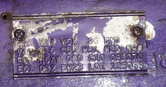 serial number plate 2.jpg
