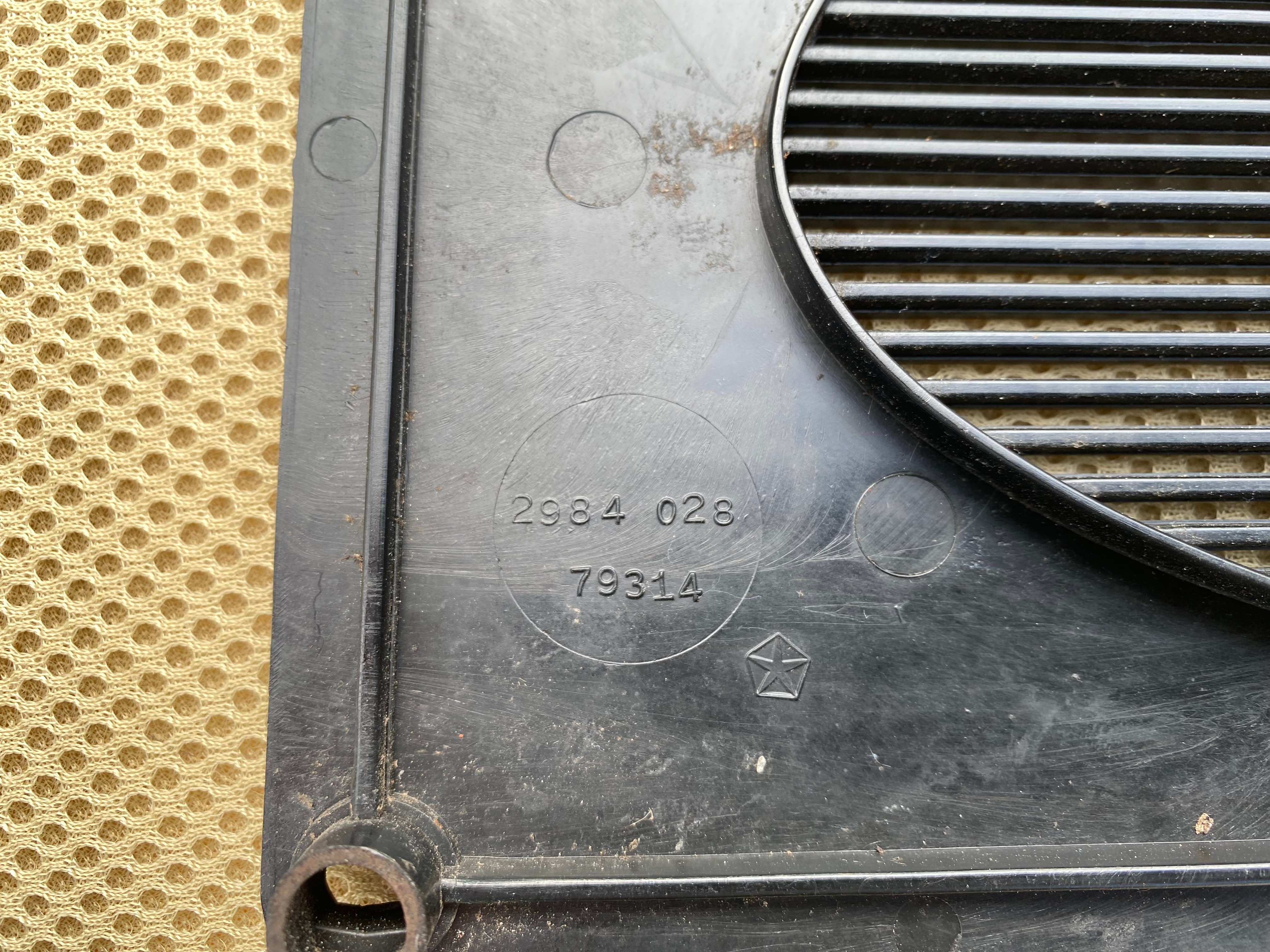 SpeakerGrill3.jpg SpeakerGrill3.jpg