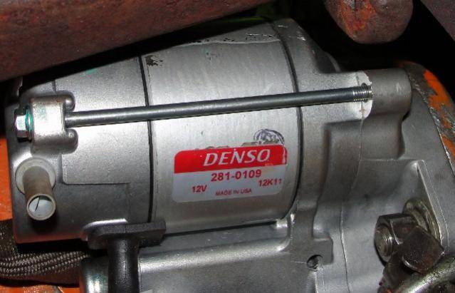 Steering Gear 7 012 (2) (640x412).jpg