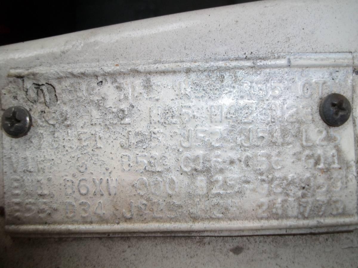 sunroof ew1 chally 1.jpg