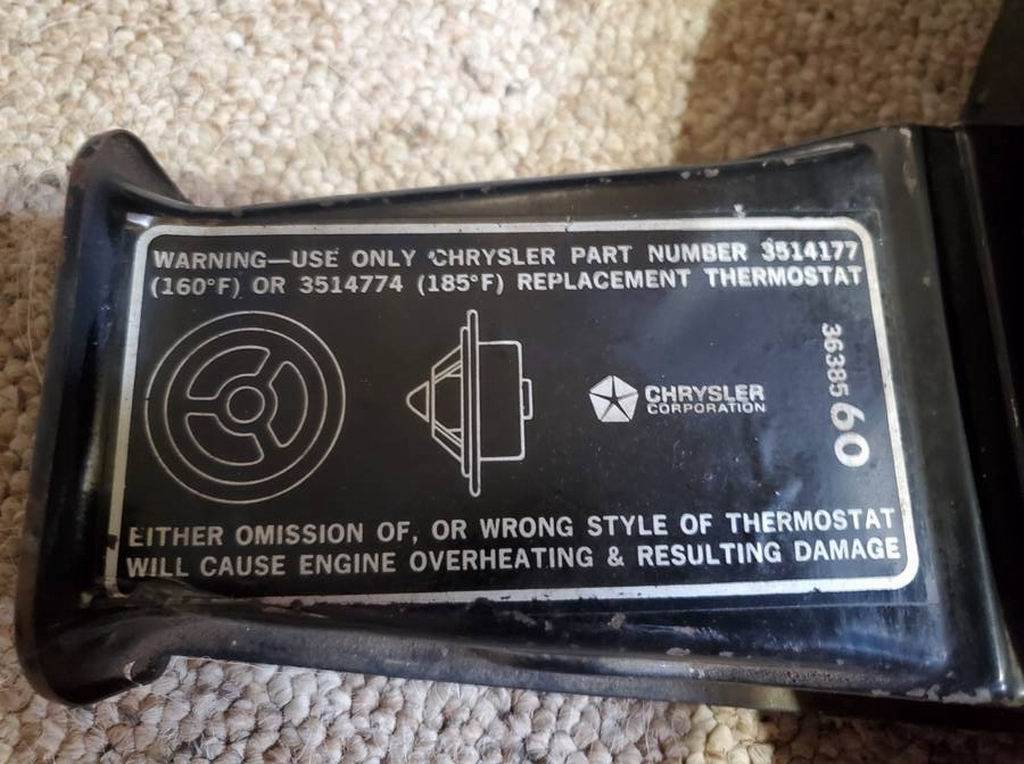 T-stat Decal.jpg