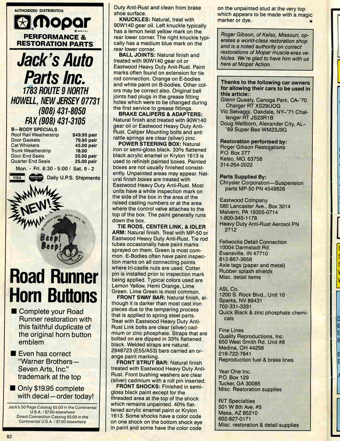 Undercarriage 90155.jpg