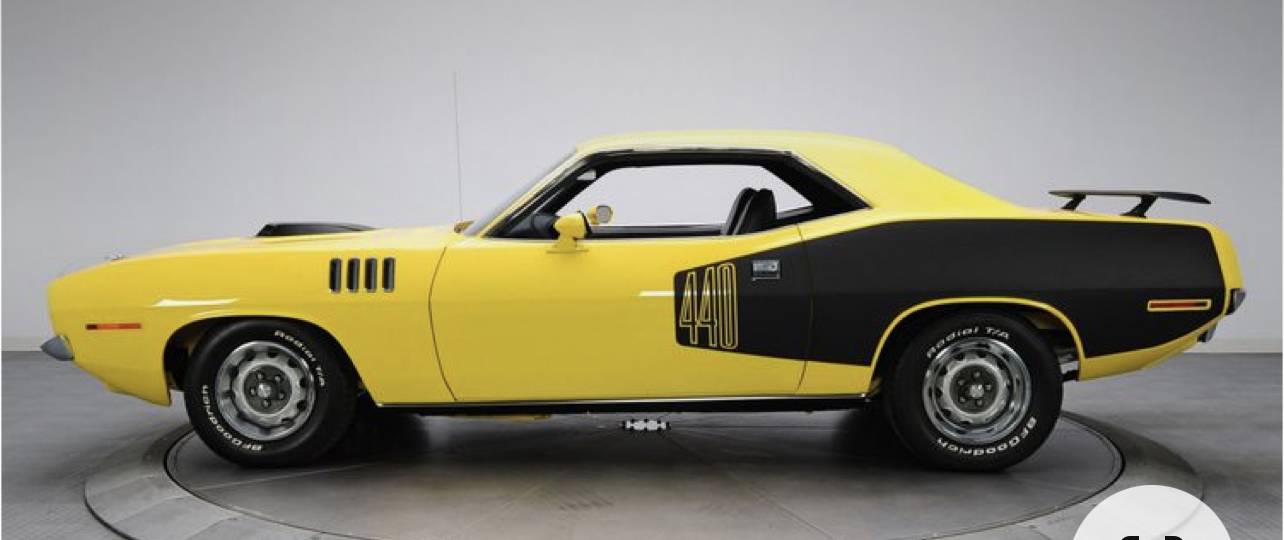 yellow cuda.jpg