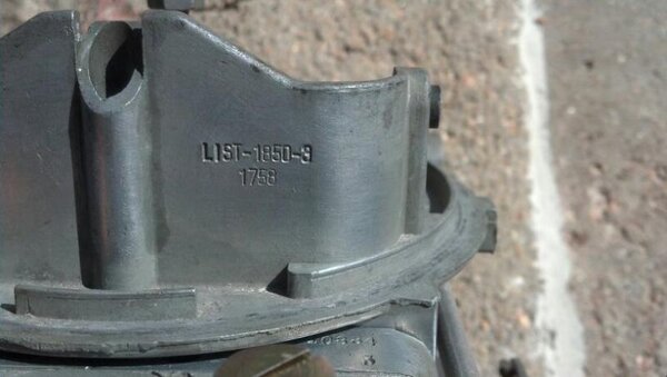 ResizedImage_1412025271102.jpg ResizedImage_1412025271102.jpg