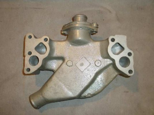 ALUMINUM Water Pump 004 (Small).JPG