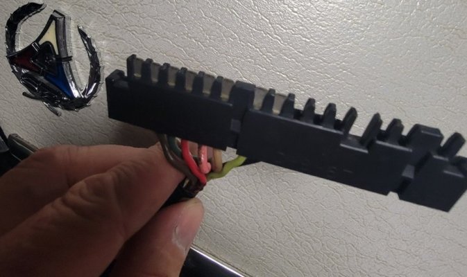 Blinker Switch Connector.jpg