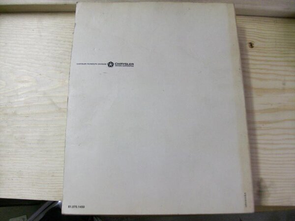 2008-05-30 04.27.46.jpg 2008-05-30 04.27.46.jpg