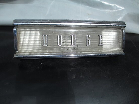 Back up light 1.jpg Back up light 1.jpg
