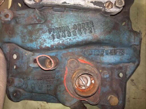 1346718108697.jpg 1346718108697.jpg