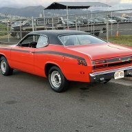 Duster256